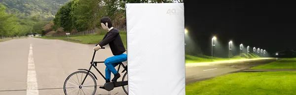 4activeSystems lightsystem banner